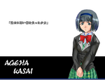 pイメージ 2.png
